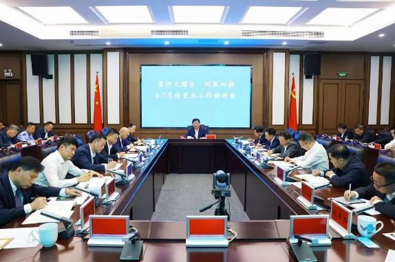 “星沙大擂臺·四敢四拼”6-7月份重點(diǎn)工作講評會(huì )召開(kāi)