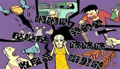 工廠(chǎng)噪音影響居民怎么處理？