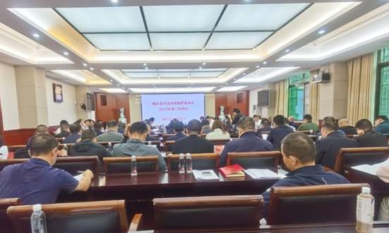 向榮主持召開(kāi)桃江縣生態(tài)環(huán)境 保護委員會(huì )2023年第三次例會(huì ) 向榮主持召開(kāi)桃江縣生態(tài)環(huán)境 保護委員會(huì )2023年第三次例會(huì )