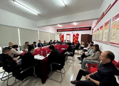 株洲市生態(tài)環(huán)境局醴陵分局召開(kāi)青年干部座談會(huì ) 株洲市生態(tài)環(huán)境局醴陵分局召開(kāi)青年干部座談會(huì )