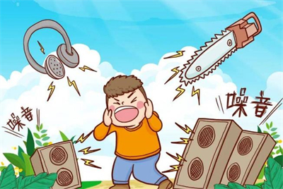 路邊樓下喇叭噪聲大太吵怎么辦？學(xué)校喇叭擾民該怎么解決