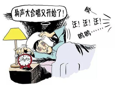 樓上面噪音找誰(shuí)去處理擾民標準、 低頻噪音幾樓最明顯