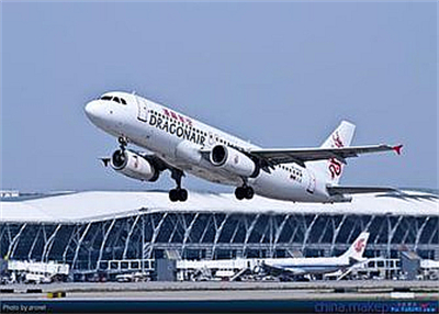 機場(chǎng)區域聲環(huán)境管理要求、住宅附近太吵怎么辦