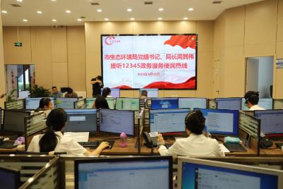 群眾有訴求，局長(cháng)來(lái)幫忙！