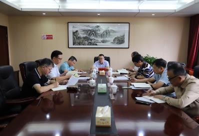 市生態(tài)環(huán)境局黨組理論學(xué)習中心組（擴大）組織召開(kāi)2023年第9次集體學(xué)習