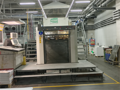 工廠(chǎng)噪聲治理、隔音降噪處理公司