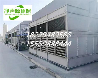 冷卻塔噪音處理廠(chǎng)宜春東鄉噪聲噪音治理