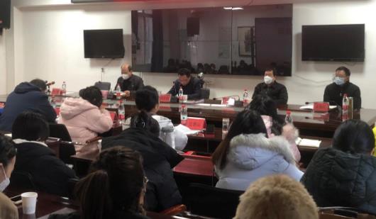 武昌生態(tài)環(huán)境分局迅速傳達學(xué)習2023年全市生態(tài)環(huán)境保護工作會(huì )議精神