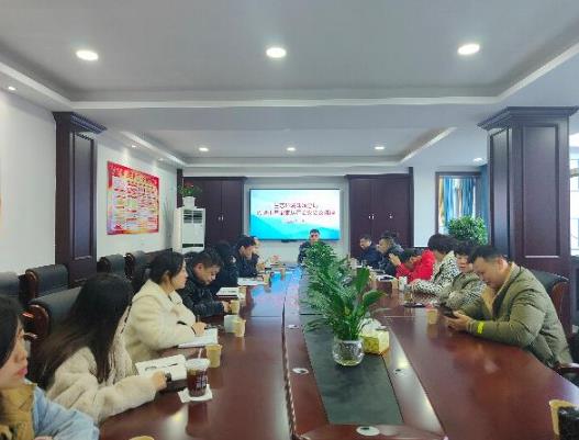 衡陽(yáng)市生態(tài)環(huán)境局珠暉分局傳達貫徹市局全面從嚴治黨會(huì )議精神