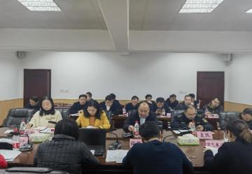 衡陽(yáng)市生態(tài)環(huán)境局召開(kāi)城區環(huán)境空氣質(zhì)量改善工作會(huì )商會(huì ) 衡陽(yáng)市生態(tài)環(huán)境局召開(kāi)城區環(huán)境空氣質(zhì)量改善工作會(huì )商會(huì )