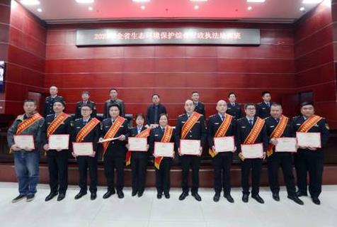 赫山生態(tài)環(huán)境執法工作榮獲省級殊榮