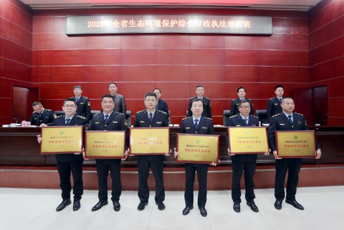 懷化市生態(tài)環(huán)境執法工作榮獲多項省級殊榮 懷化市生態(tài)環(huán)境執法工作榮獲多項省級殊榮