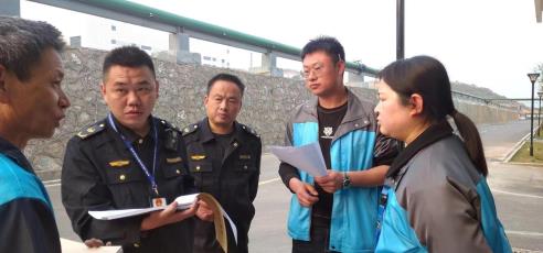 全國“兩會(huì )”期間對全萍鄉市上栗縣生態(tài)環(huán)境安全保護巡查