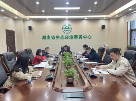 中共湖南省生態(tài)環(huán)境事務(wù)中心研究部黨支部委員會(huì )換屆選舉圓滿(mǎn)完成 中共湖南省生態(tài)環(huán)境事務(wù)中心研究部黨支部委員會(huì )換屆選舉圓滿(mǎn)完成