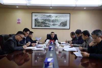 株洲市生態(tài)環(huán)境市生態(tài)環(huán)境局召開(kāi)第四次黨組會(huì )