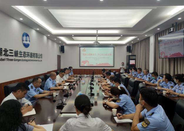 宜昌蟬聯(lián)全國生態(tài)環(huán)境保護執法大練兵先進(jìn)集體