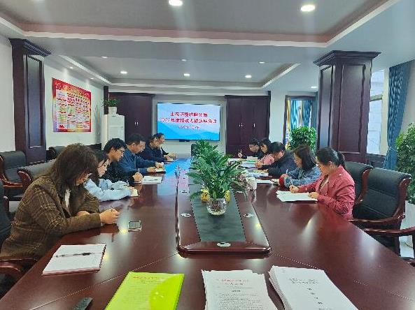 曬答卷，亮成績(jì)！衡陽(yáng)生態(tài)環(huán)境珠暉分局召開(kāi)2022年度績(jì)效考核述職會(huì )議