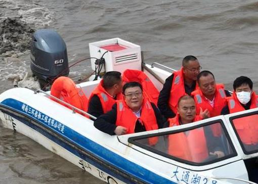 中國環(huán)境監測總站領(lǐng)導小組赴大通湖區 開(kāi)展調研 中國環(huán)境監測總站領(lǐng)導小組赴大通湖區 開(kāi)展調研