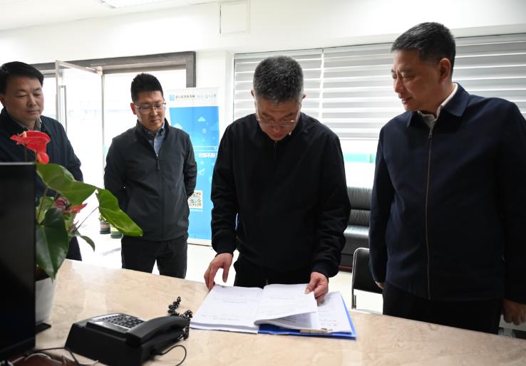 浙江省生態(tài)環(huán)境廳召開(kāi)全省生態(tài)環(huán)境系統“五一”假期生態(tài)環(huán)境安全保障工作視頻調度會(huì )