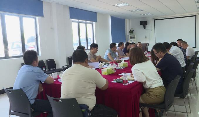 衡南縣領(lǐng)導督導生態(tài)環(huán)保督察反饋問(wèn)題整改工作