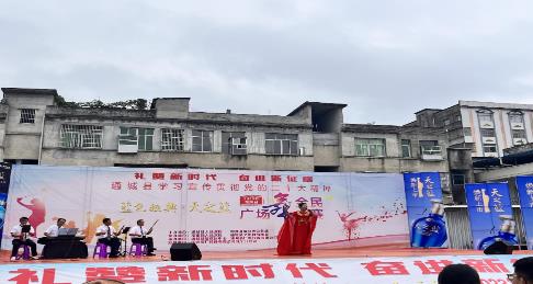 “禮贊新時(shí)代 奮進(jìn)新征程”—天門(mén)村代表隊參加2023年通城縣廣場(chǎng)舞大賽