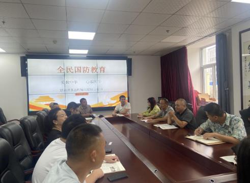 建始縣分局開(kāi)展全民國防教育宣講活動(dòng)