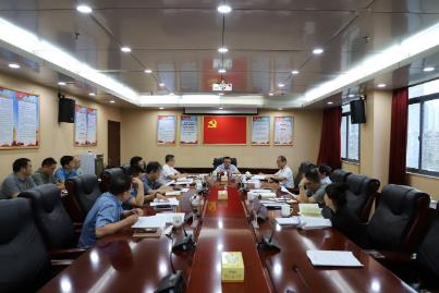 株洲市生態(tài)環(huán)境局召開(kāi)第6次局務(wù)會(huì ) 株洲市生態(tài)環(huán)境局召開(kāi)第6次局務(wù)會(huì )