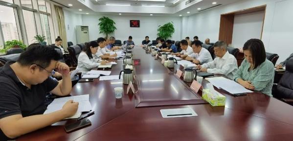 長(cháng)沙市召開(kāi)2023年秋冬季(特護期)秸稈禁燒工作專(zhuān)題調度會(huì )議 長(cháng)沙市召開(kāi)2023年秋冬季(特護期)秸稈禁燒工作專(zhuān)題調度會(huì )議