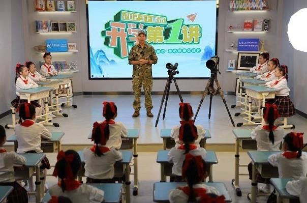 十堰2023年秋季“開(kāi)學(xué)第一講”宣講生態(tài)文明