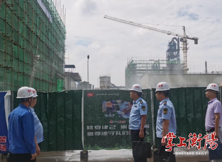 督察組交辦問(wèn)題衡陽(yáng)市迅速整改 督察組交辦問(wèn)題衡陽(yáng)市迅速整改