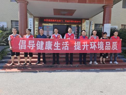 萍鄉市上栗縣開(kāi)展居民生態(tài)環(huán)境與健康素養監測工作 萍鄉市上栗縣開(kāi)展居民生態(tài)環(huán)境與健康素養監測工作