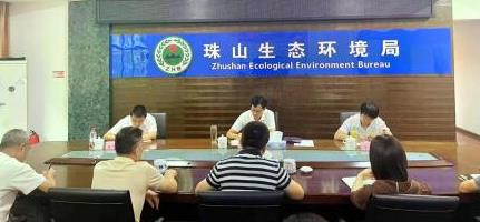 駐市局紀檢監察組赴珠山生態(tài)環(huán)境局開(kāi)展督導檢查工作 駐市局紀檢監察組赴珠山生態(tài)環(huán)境局開(kāi)展督導檢查工作