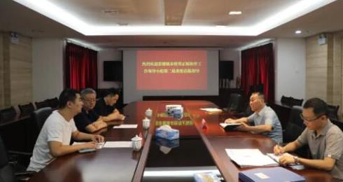 景德鎮市軟件正版化工作檢查第二小組蒞臨市生態(tài)環(huán)境局指導工作