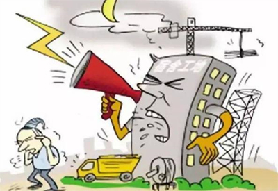 建筑施工噪音屬于哪個(gè)部門(mén)具體處理