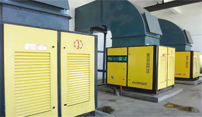 空壓機房隔音降噪方案、空壓機聲音大怎么處理