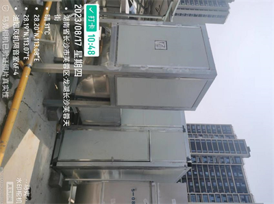 株洲醴陵軸流風(fēng)機減震噪音治理費用報價(jià)單