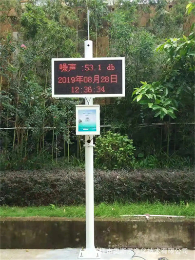 噪聲污染治理、標準噪音是多少分貝